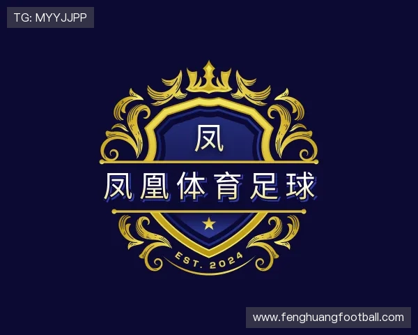 关于凤凰体育足球